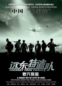 久久激情av